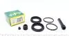 Ремкомплект тормозного суппорта MAZDA CX-7 06-12, MITSUBISHI GRANDIS 03-11 245025