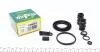Р-кт гальмів. супорта задн. Ford Transit TDCi 06-14 (Bosch 48mm) 248082