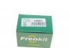 Ремкомплект тормозного суппорта FRENKIT 248907 (фото 18)