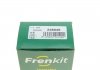 Ремкомплект тормозного суппорта FRENKIT 248945 (фото 15)