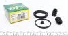РМК тормозного суппорта HONDA JAZZ 08-14, HONDA CIVIC 95-01 251029