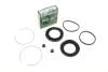 Ремкомплект тормозного суппорта переднего MAZDA 626 II 82-87 254054