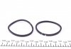 Ремкомплект тормозного суппорта заднего MERCEDES-BENZ SPRINTER 901-905 95-06 FRENKIT 254123 (фото 4)
