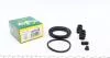 Ремкомплект переднього гальмівного супорта NISSAN ALMERA N16 00-06, PRIMERA P12 02-08 257019