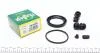 Ремкомплект тормозного суппорта переднего FORD MONDEO III 00-07, TOYOTA AVENSIS 03-18 257038