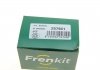Ремкомплект тормозного суппорта FRENKIT 257951 (фото 16)