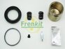 Ремкомплект супорта FRENKIT 257976 (фото 1)