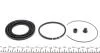 Ремкомплект тормозного суппорта переднего LEXUS RX 98-03, TOYOTA CAMRY 96-06 FRENKIT 260035 (фото 3)