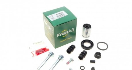 Ремкомплект суппорта с поршнем суппорта FRENKIT 734035
