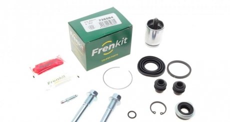 Ремкомплект супорта з поршнем супорта FRENKIT 736084