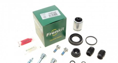 Ремкомплект суппорта с поршнем суппорта FRENKIT 738156