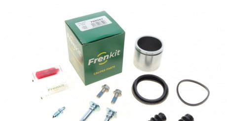 Ремкомплект суппорта с поршнем суппорта FRENKIT 760567 (фото 1)