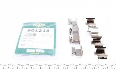 Ремнабір гальмівних колодок FRENKIT 901218