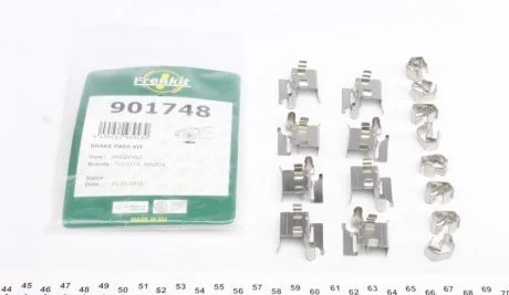 Монтажний к-кт гальмівних колодок пер. Mazda 6/Prius/Carry/Corolla/Yaris 12- FRENKIT 901748
