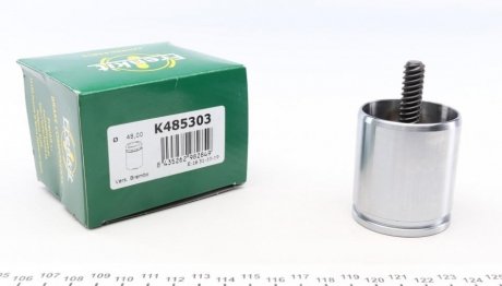 Поршень тормозного суппорта с механизмом FRENKIT K485303 (фото 1)