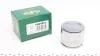 Поршень суппорта LEXUS IS 05-13, RENAULT ESPACE 15-, RENAULT MEGANE IV 16- P604902
