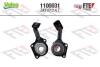 Подшипник выжимной FTE 1100031 (фото 1)