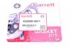 Турбокомпрессор (с комплектом прокладок) GARRETT 759688-9007W (фото 2)