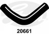 Шланг резиновый 20661