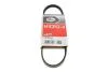 Ремень поликлиновый Gates 4PK643