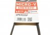 Поліклінові ремені Micro-V StretchFit (Вир-во) Gates 4PK903SF (фото 6)