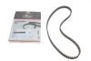 Пасок ГРМ Opel Ascona, Kadett 1.6-2.0 81-88 5047