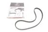 Ремень ГРМ Opel Corsa 1.4, 1.6 (по № двигателя) 87-93 5083