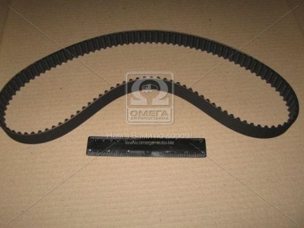 Пасок ГРМ Mazda 626 2.2 12V 87-92 /110 x 1/ Gates 5264XS (фото 1)