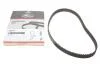 Пасок ГРМ Toyota Corolla/ Carina 1.6I 16V 92-/ Geely MK 5403XS