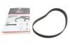 Пасок ГРМ Mitsubischi Carisma/Lancer 1.6/1.8 95-06 5445XS