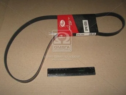 Ремень поликлин. (выр-во) РАСПРОДАЖА Gates 5PK1205