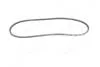 Ремень клиновый Avx10x1088 (выр-во Gates) 6284MC