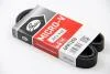 Ремінь поліклиновий Gates 6PK1250 (фото 3)