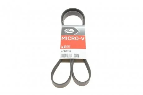 Ремень генератора Peugeot/Citroen 1.4i Gates 6PK1453