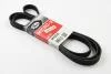 Ремень генератора 6PK2228 T4 2.5i >03 GATES 6PK2228