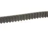 К-кт ГРМ Citroen C3 1.4HDI 09-/Ford Fiesta 1.4TDCI 10- Gates K015657XS (фото 3)