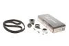Комплект ремня ГРМ Gates K035451XS