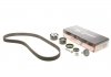 Ремкомплекти приводу ГРМ автомобілів PowerGrip Kit (Вир-во Gates) K035501XS