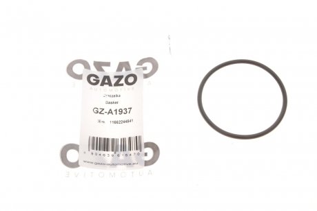 Прокладка GAZO GZ-A1937