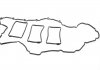 Прокладка кришки клапанів (комплект) GAZO GZ-A2442 (фото 1)