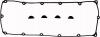 Комплект прокладок, крышка головки цилиндра GLASER V5952300 (фото 1)