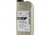 Моторное масло Dexos2 5W-30 синтетическое 1 л GM 1942000 (фото 1)