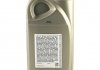 Моторное масло Dexos2 5W-30 синтетическое 2 л GM 1942001 (фото 3)