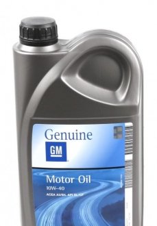 Моторное масло GM 93165214