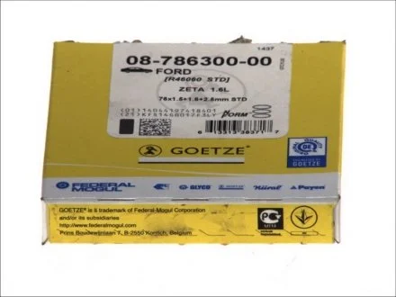 Кільця поршневі GOETZE 08-786300-00
