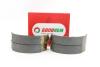 Гальмівні колодки зад. Doblo 05&gt;09 GOODREM RM0126 (фото 1)