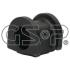 Подвеска GSP 511720 (фото 1)