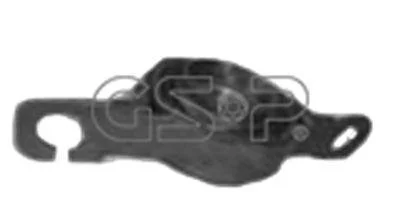 Подвеска GSP 514815