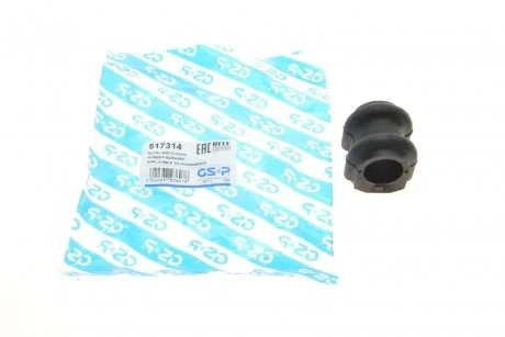 Подвеска GSP 517314