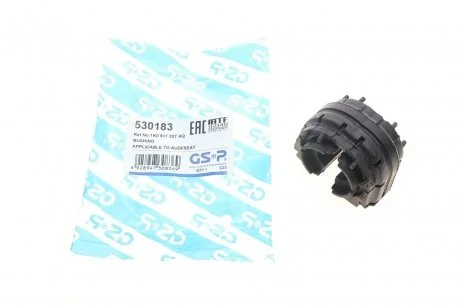 Подвеска GSP 530183